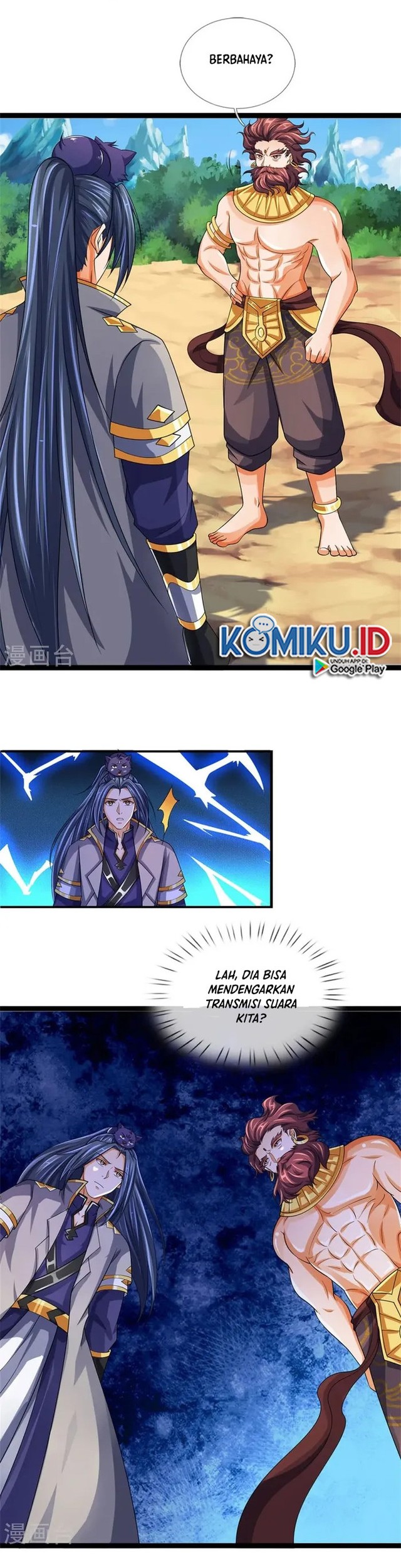 Shenwu Tianzun Chapter 494 - halaman 11