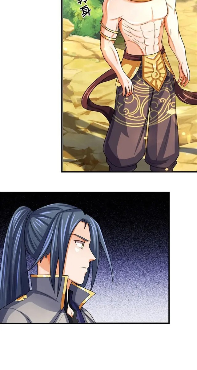 Shenwu Tianzun Chapter 495 - halaman 13