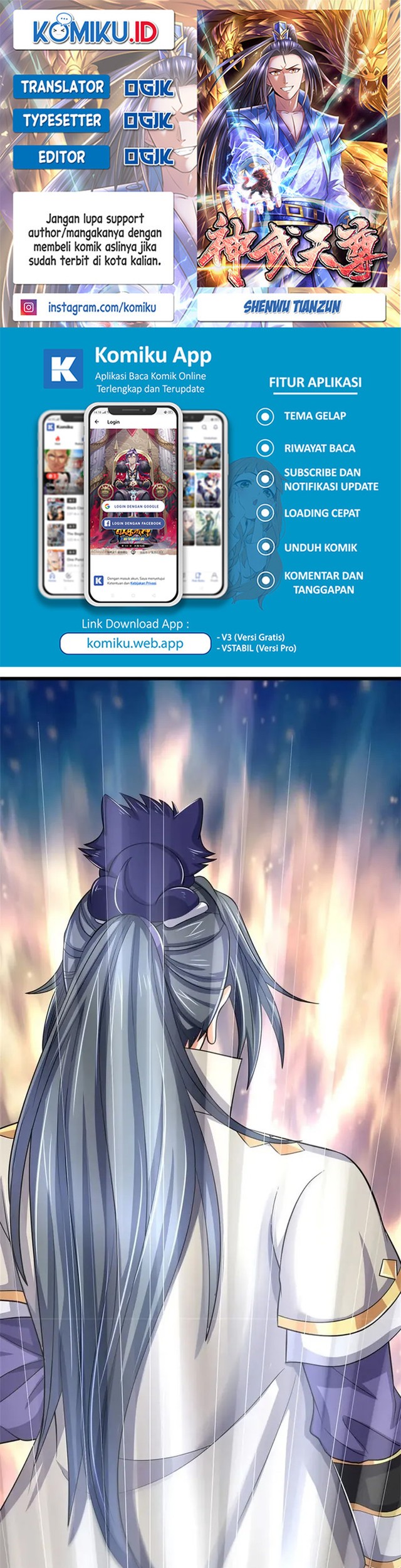 Shenwu Tianzun Chapter 496 - halaman 1
