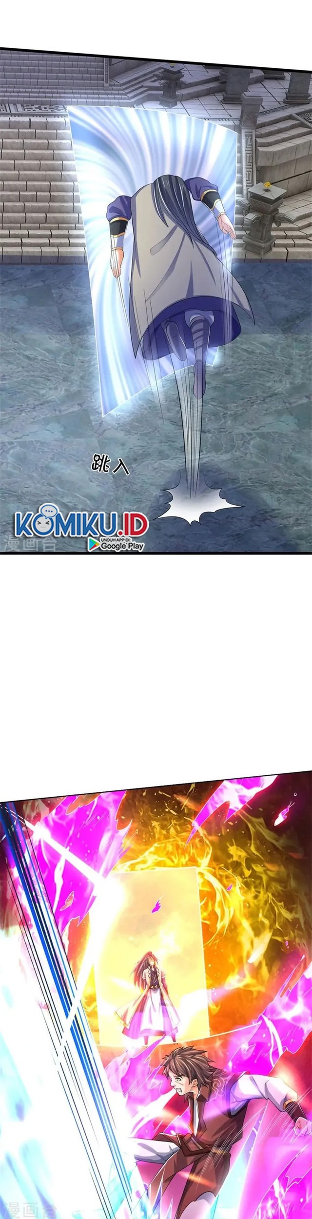 Shenwu Tianzun Chapter 496 - halaman 19