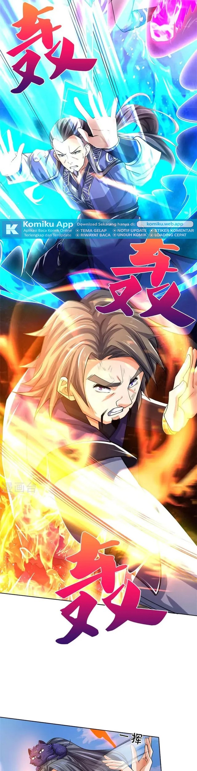 Shenwu Tianzun Chapter 496 - halaman 20