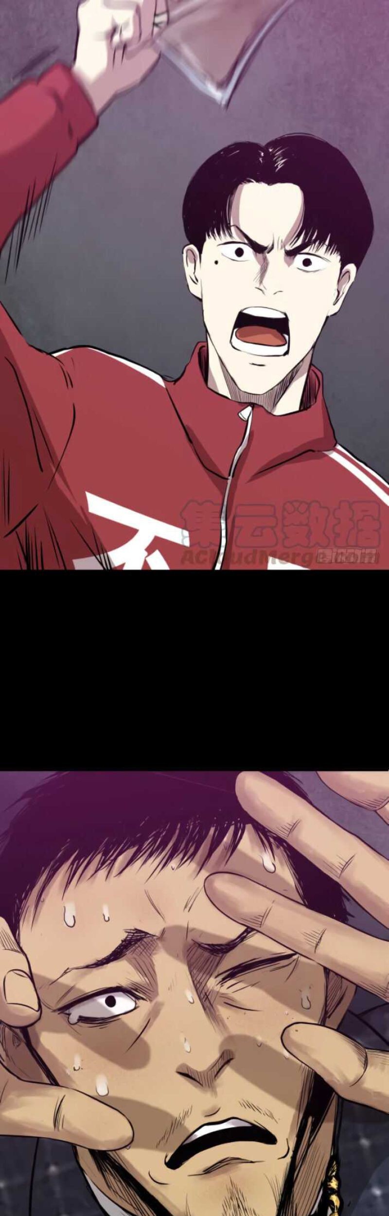 Shenwu Tianzun Chapter 497 - halaman 13
