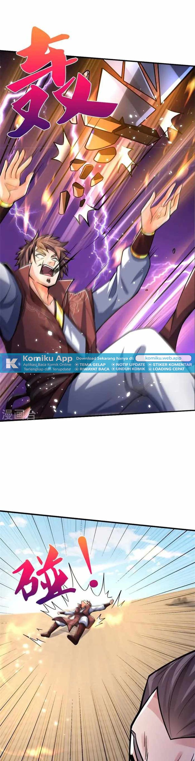 Shenwu Tianzun Chapter 497 - halaman 15