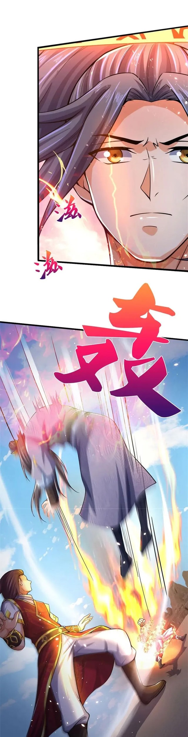 Shenwu Tianzun Chapter 498 - halaman 18