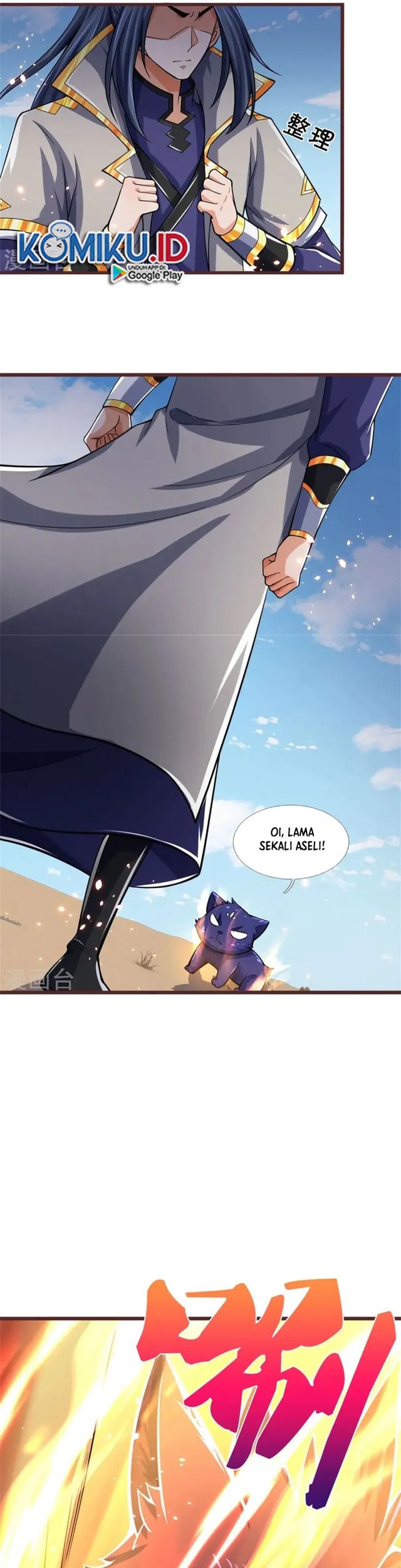 Shenwu Tianzun Chapter 498 - halaman 22
