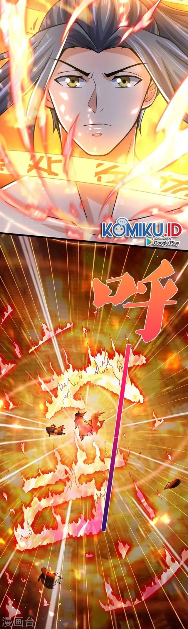 Shenwu Tianzun Chapter 498 - halaman 9