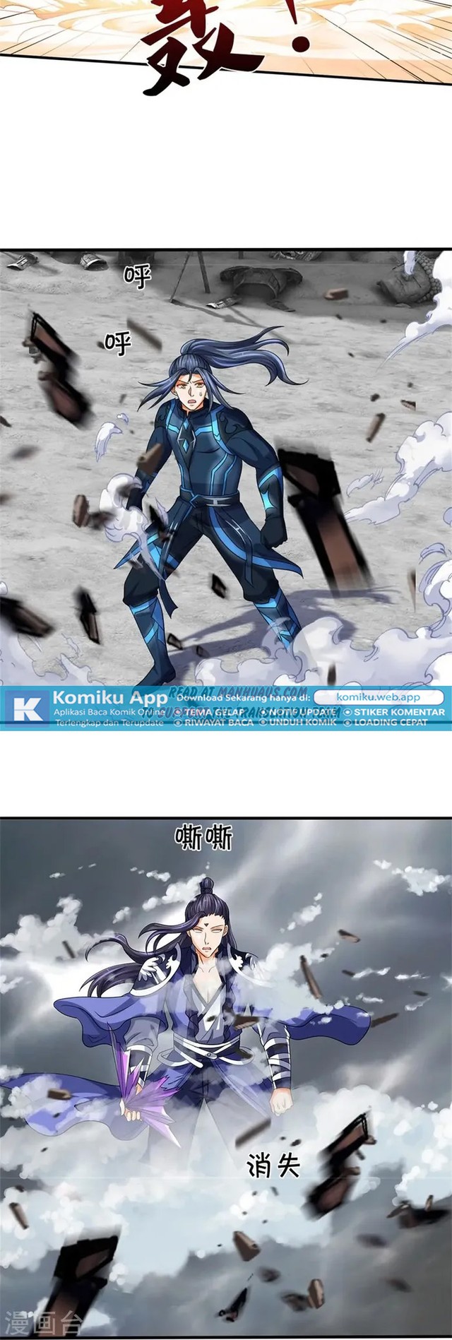 Shenwu Tianzun Chapter 502 - halaman 15