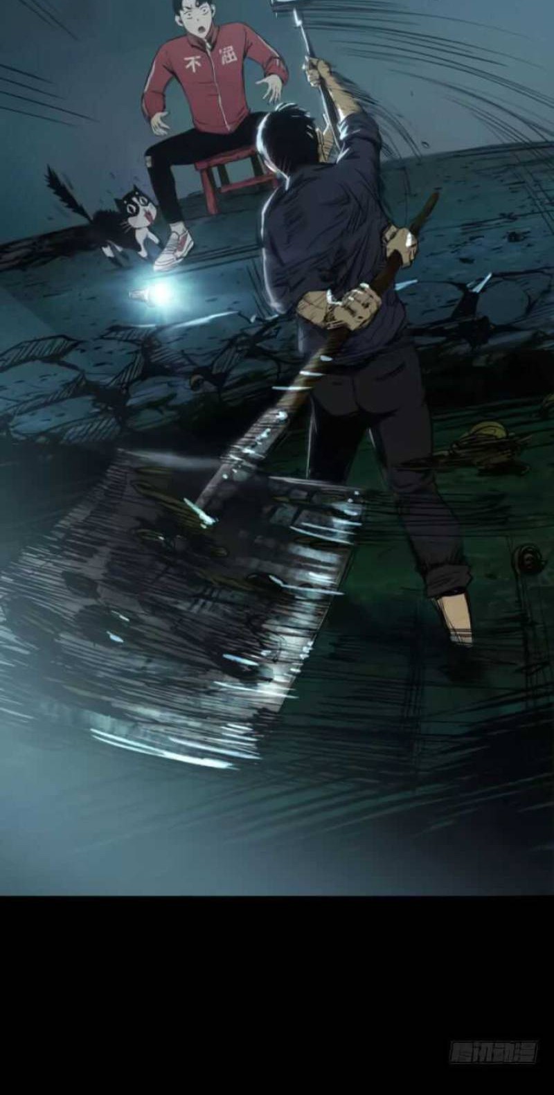 Shenwu Tianzun Chapter 503 - halaman 23