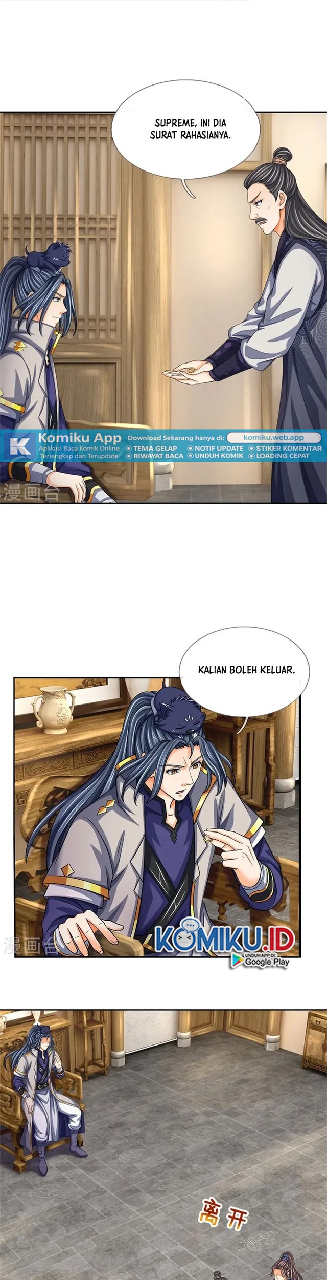 Shenwu Tianzun Chapter 504 - halaman 14