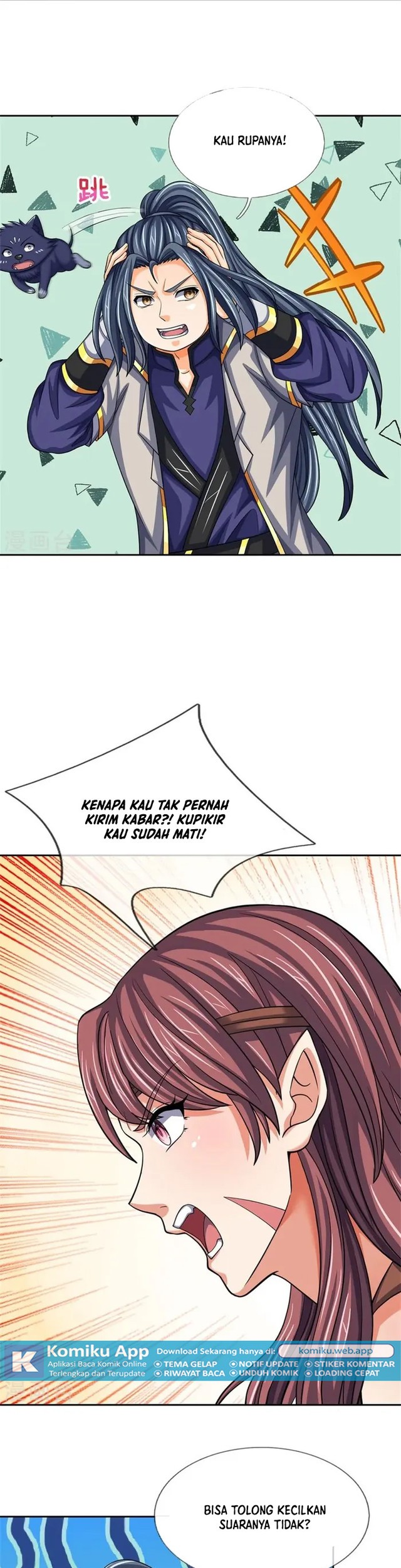 Shenwu Tianzun Chapter 504 - halaman 18