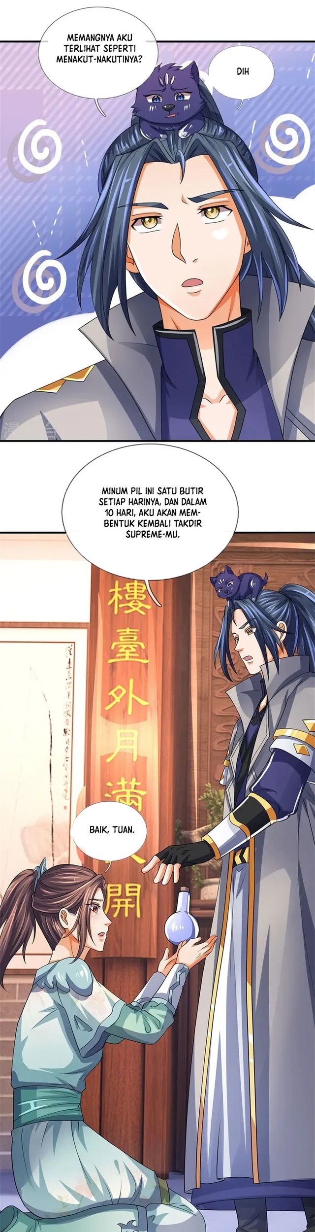 Shenwu Tianzun Chapter 504 - halaman 3