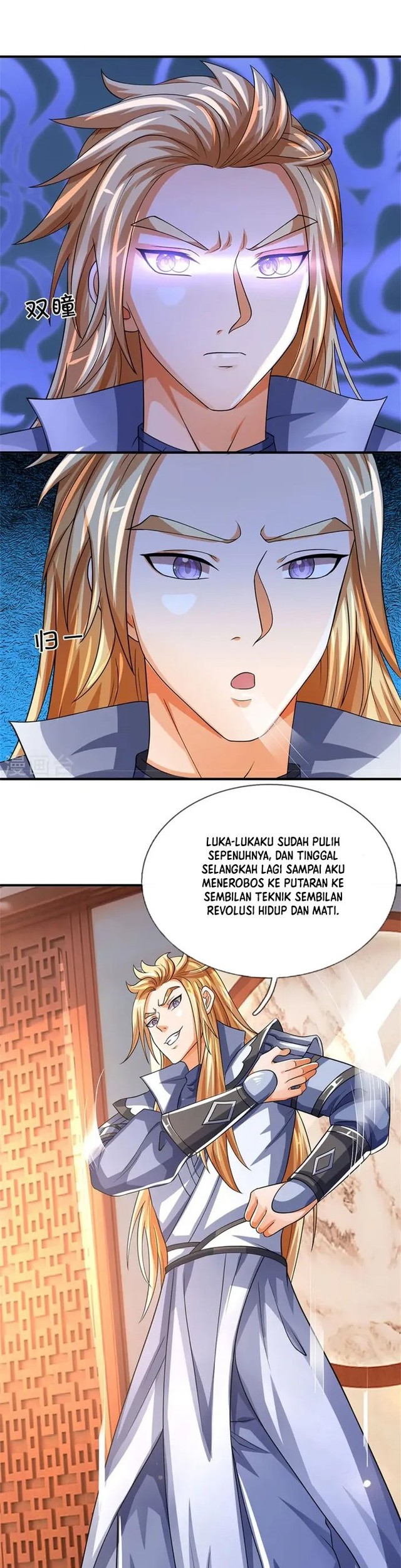 Shenwu Tianzun Chapter 504 - halaman 7