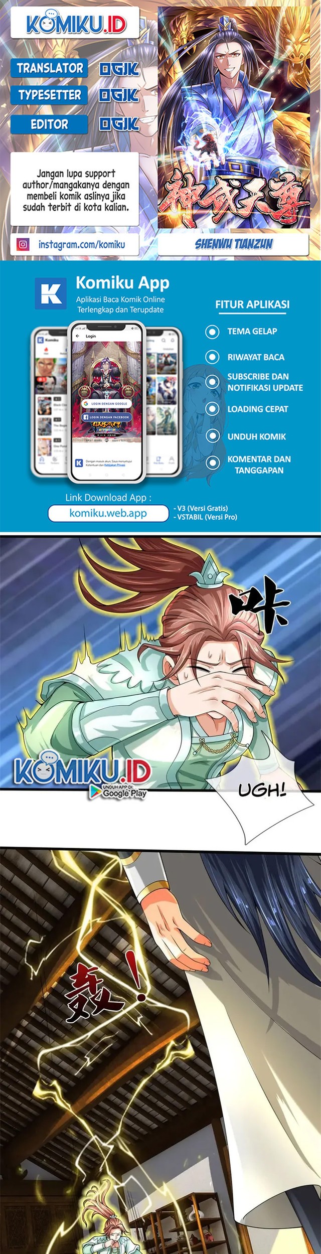 Shenwu Tianzun Chapter 506 - halaman 1