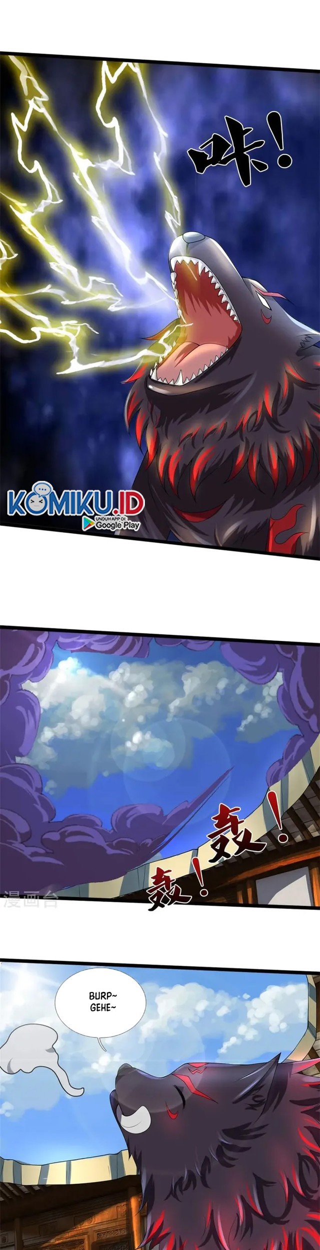 Shenwu Tianzun Chapter 506 - halaman 13
