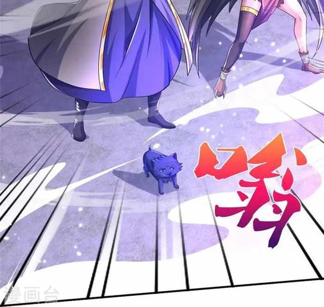 Shenwu Tianzun Chapter 508 - halaman 20