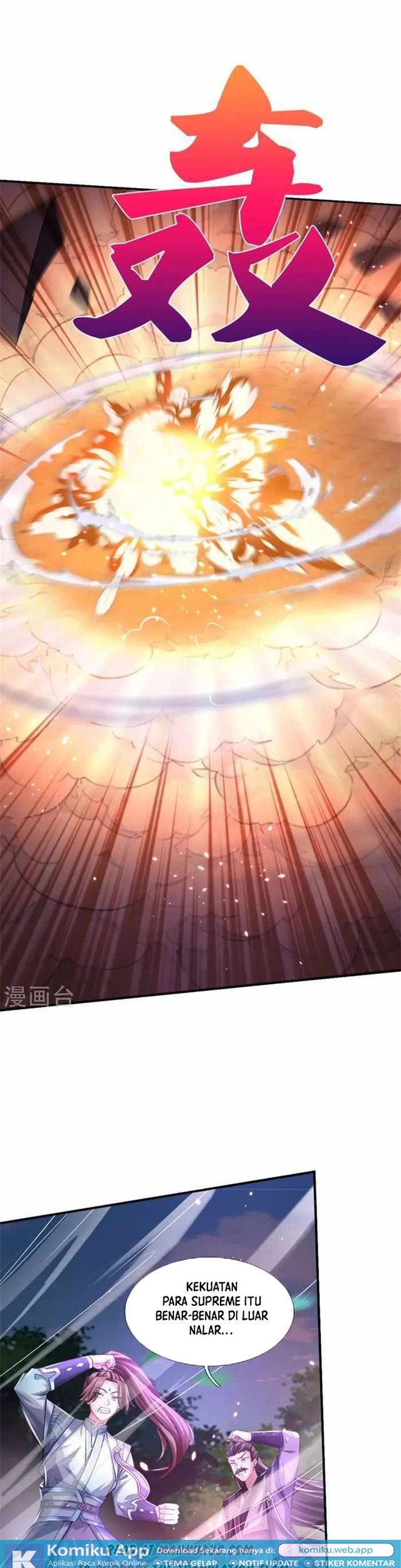 Shenwu Tianzun Chapter 508 - halaman 23