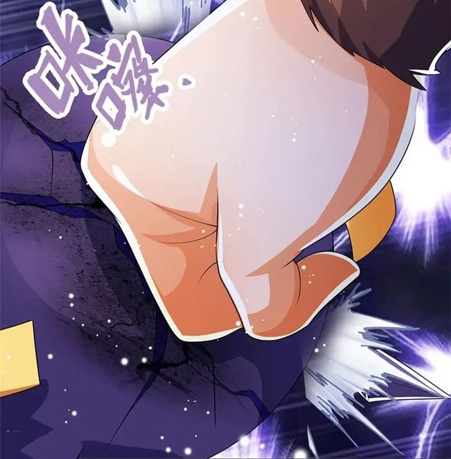 Shenwu Tianzun Chapter 509 - halaman 20