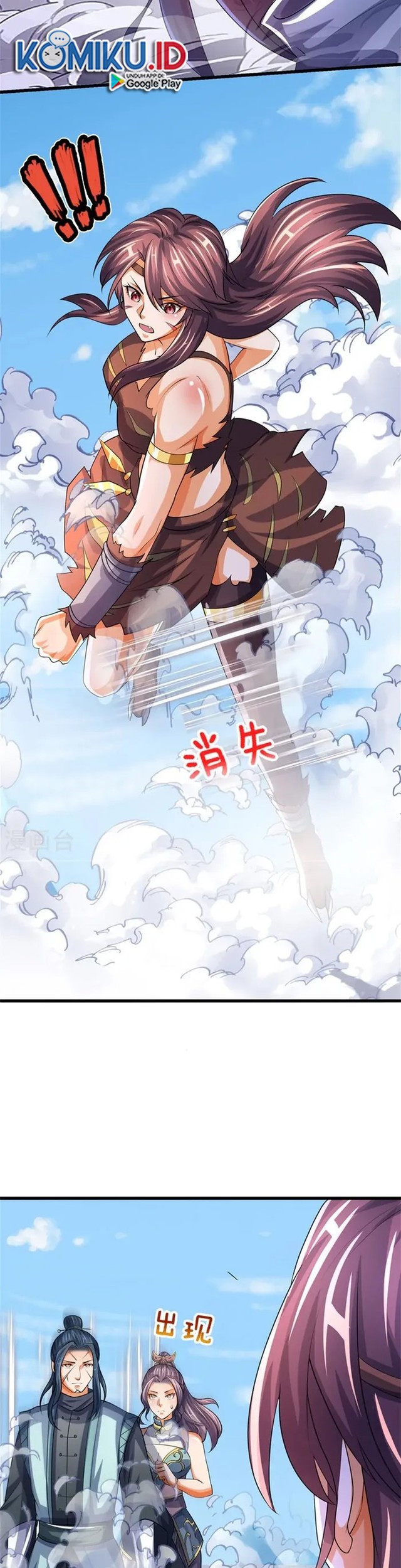 Shenwu Tianzun Chapter 509 - halaman 23