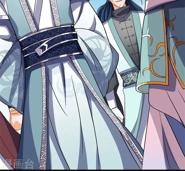 Shenwu Tianzun Chapter 509 - halaman 4
