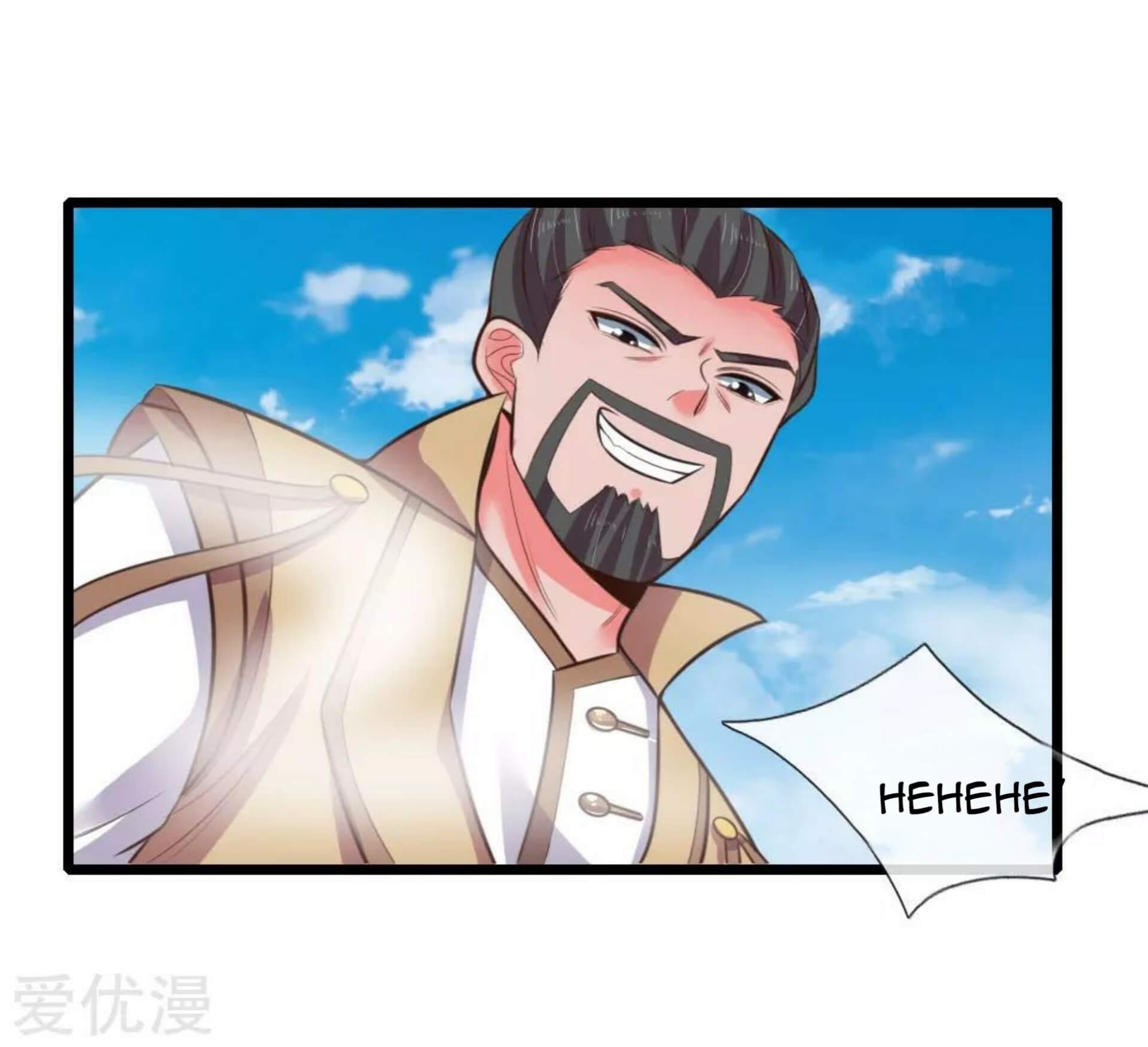 Shenwu Tianzun Chapter 51 - halaman 6