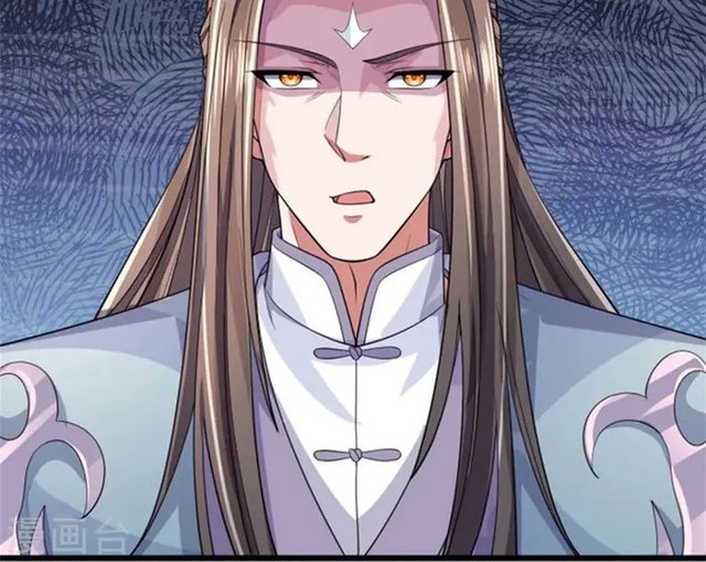 Shenwu Tianzun Chapter 510 - halaman 17