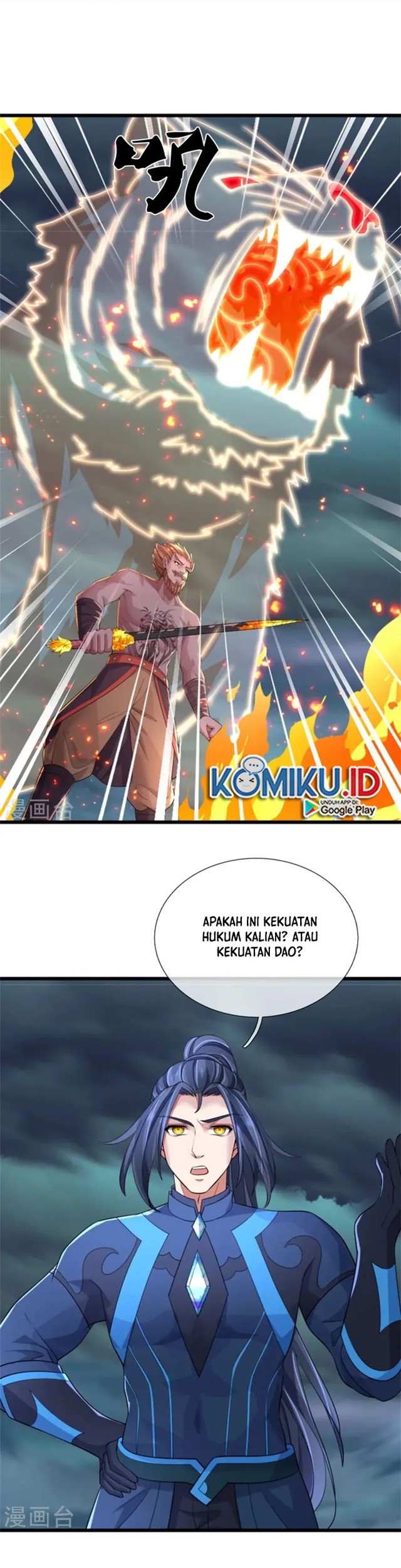 Shenwu Tianzun Chapter 510 - halaman 21