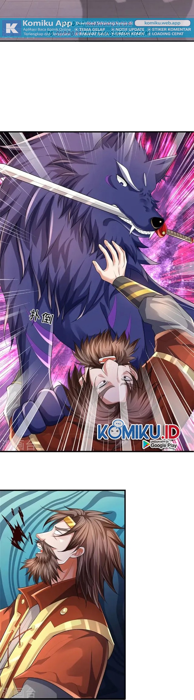 Shenwu Tianzun Chapter 511 - halaman 18