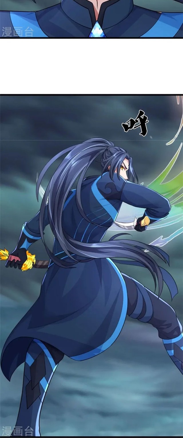 Shenwu Tianzun Chapter 511 - halaman 7
