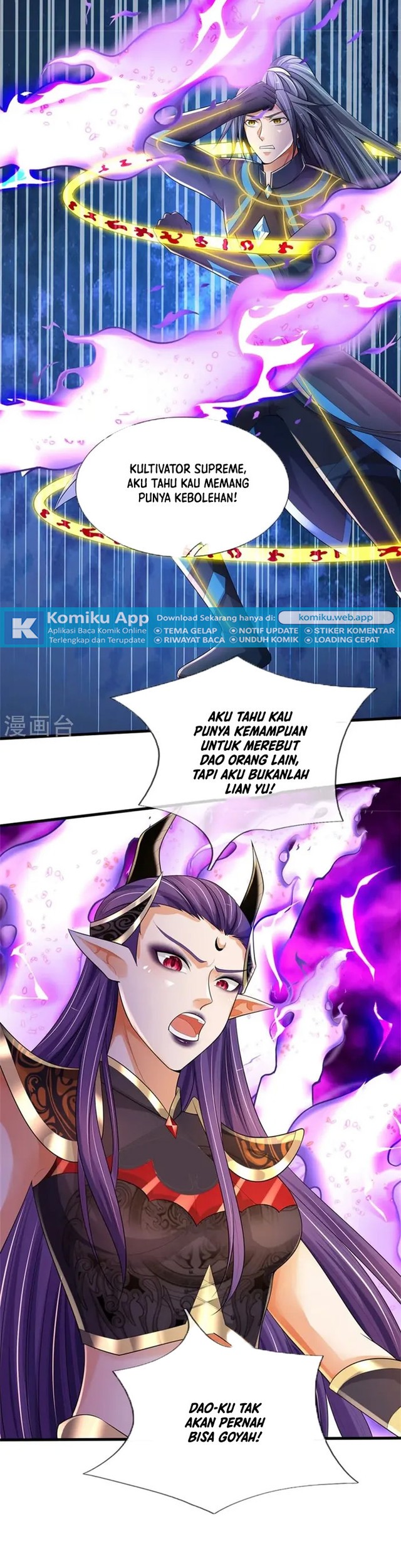 Shenwu Tianzun Chapter 512 - halaman 13