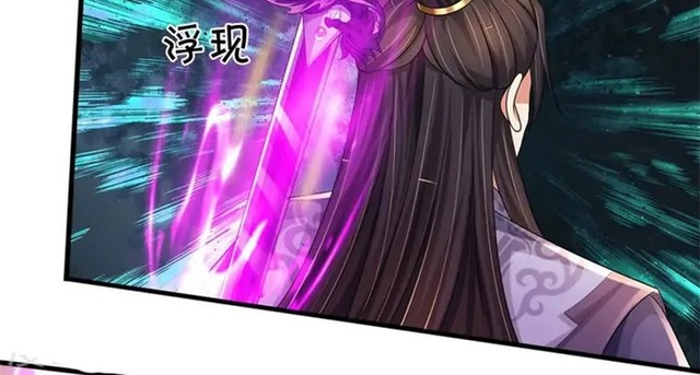 Shenwu Tianzun Chapter 512 - halaman 15