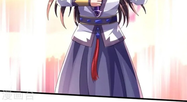 Shenwu Tianzun Chapter 512 - halaman 19