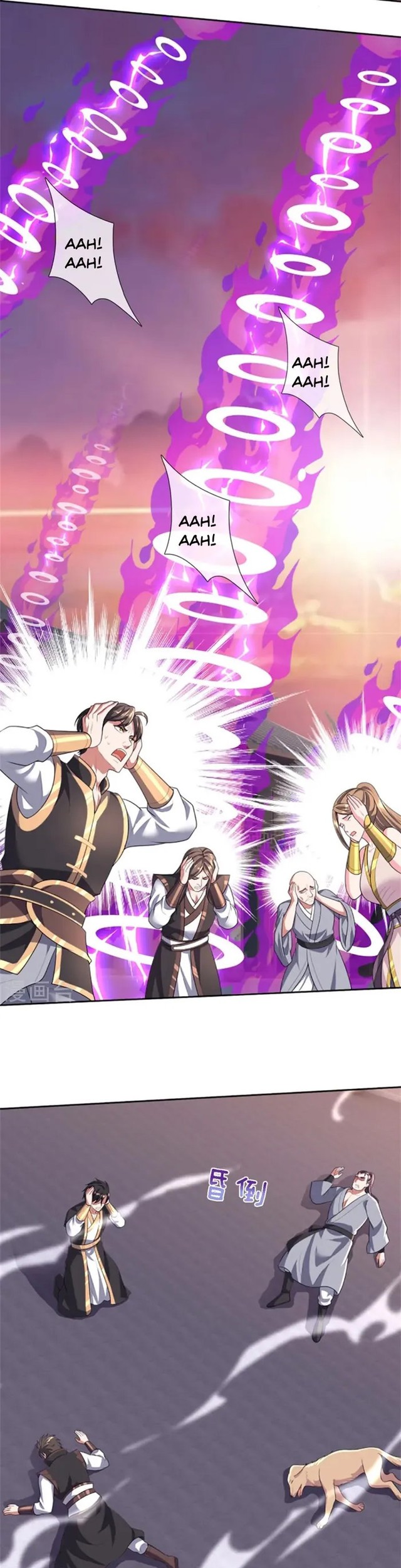 Shenwu Tianzun Chapter 512 - halaman 24