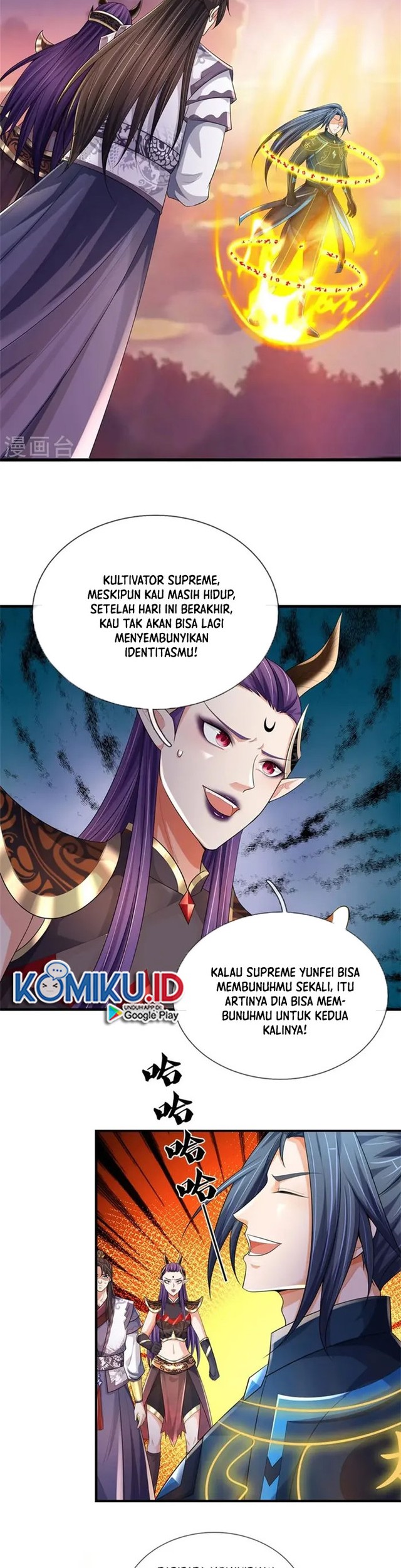 Shenwu Tianzun Chapter 512 - halaman 5