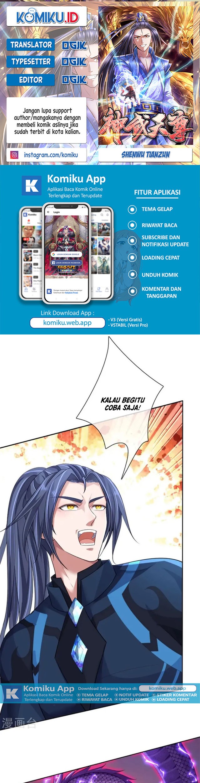 Shenwu Tianzun Chapter 513 - halaman 1