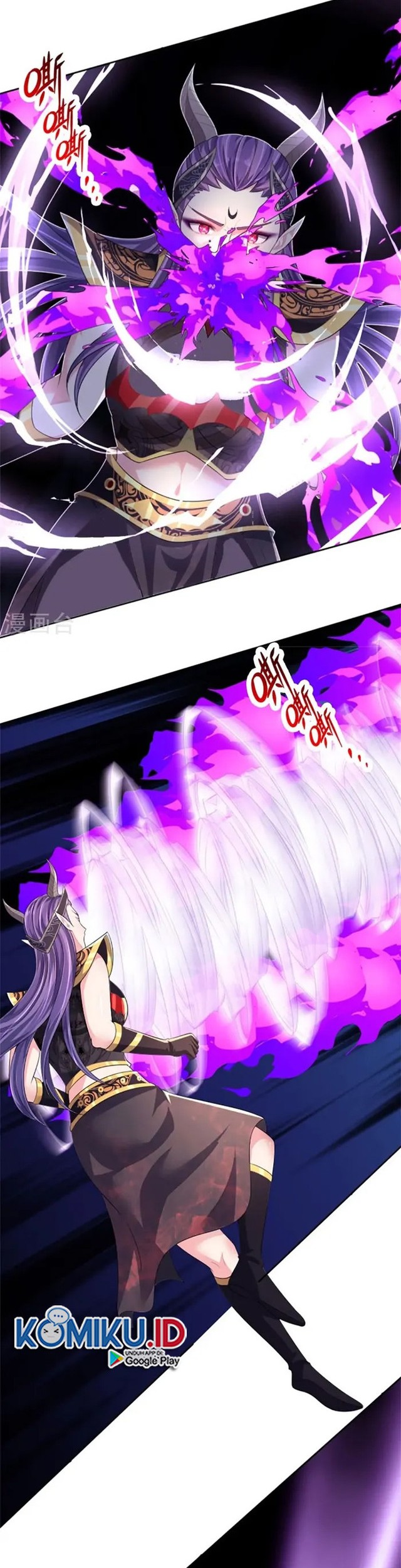 Shenwu Tianzun Chapter 513 - halaman 11