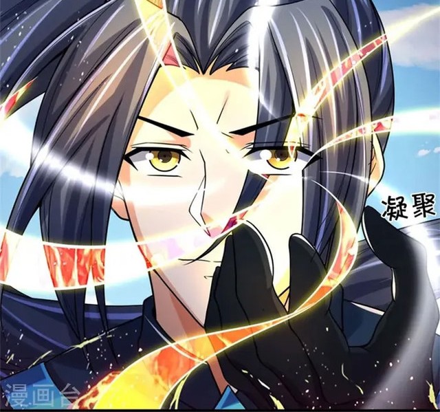 Shenwu Tianzun Chapter 513 - halaman 17