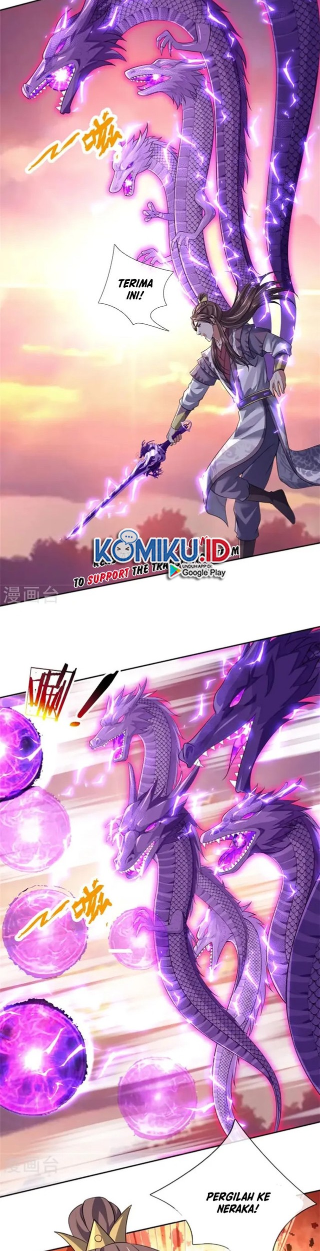 Shenwu Tianzun Chapter 513 - halaman 2