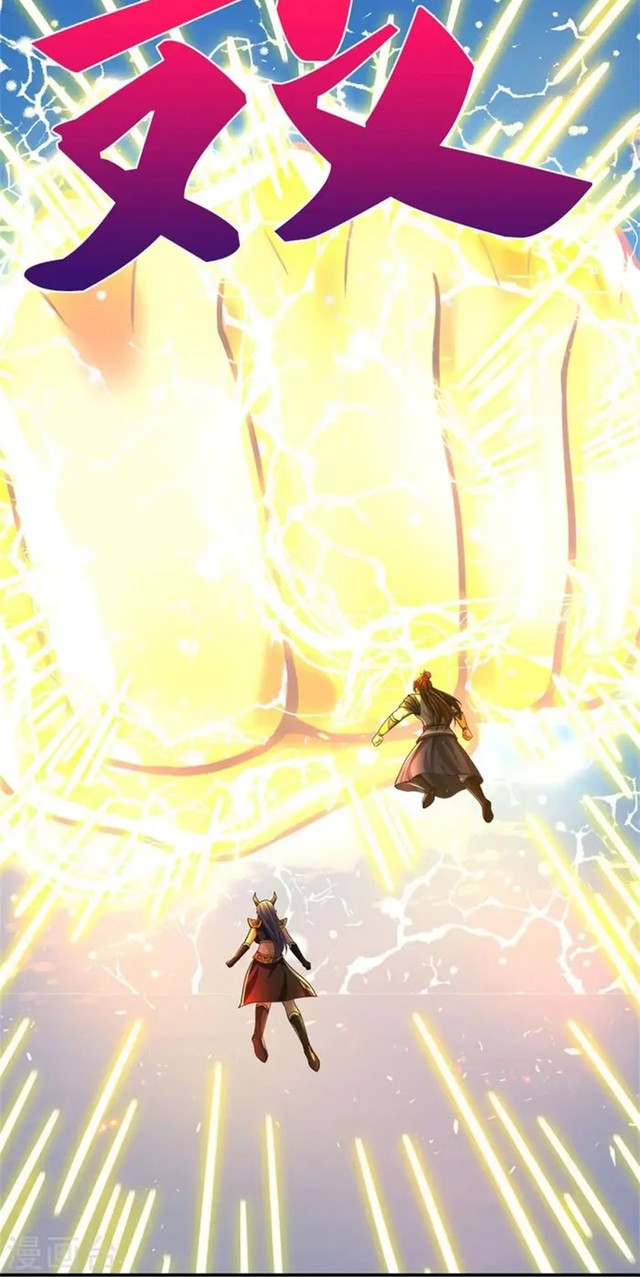 Shenwu Tianzun Chapter 513 - halaman 20
