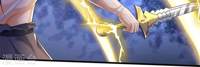 Shenwu Tianzun Chapter 515 - halaman 14