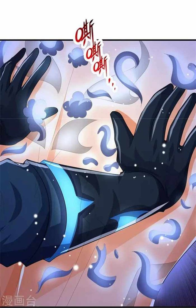 Shenwu Tianzun Chapter 518 - halaman 11
