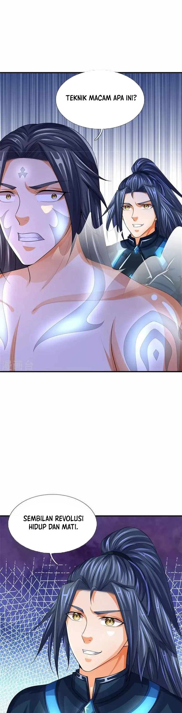 Shenwu Tianzun Chapter 518 - halaman 12