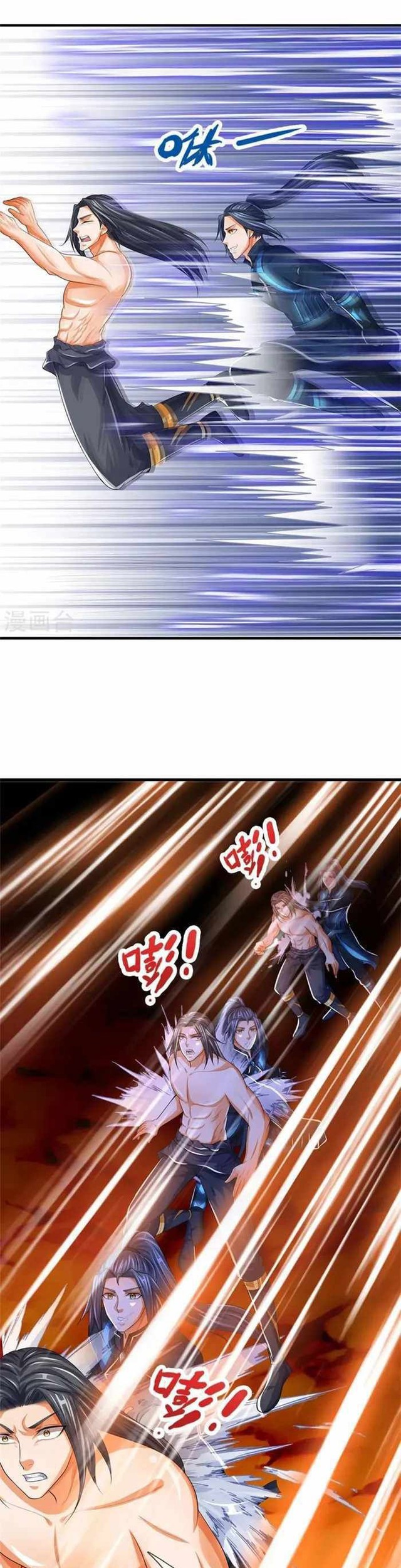 Shenwu Tianzun Chapter 518 - halaman 16