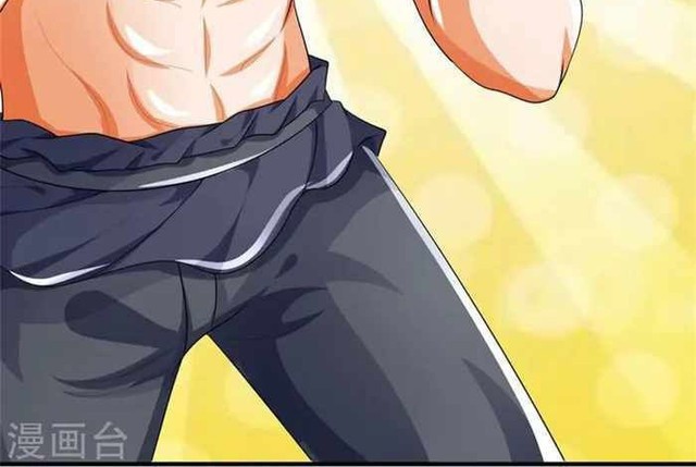 Shenwu Tianzun Chapter 518 - halaman 20