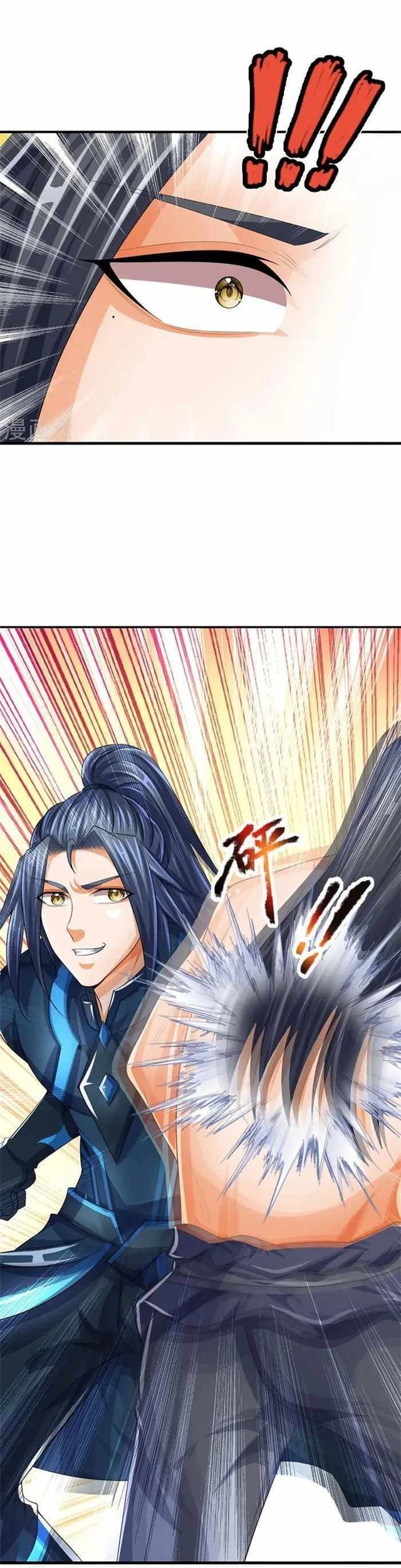 Shenwu Tianzun Chapter 518 - halaman 21