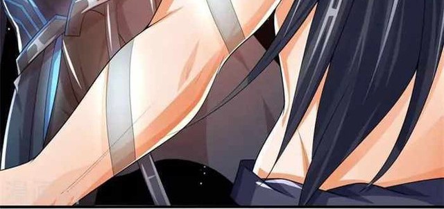 Shenwu Tianzun Chapter 518 - halaman 7