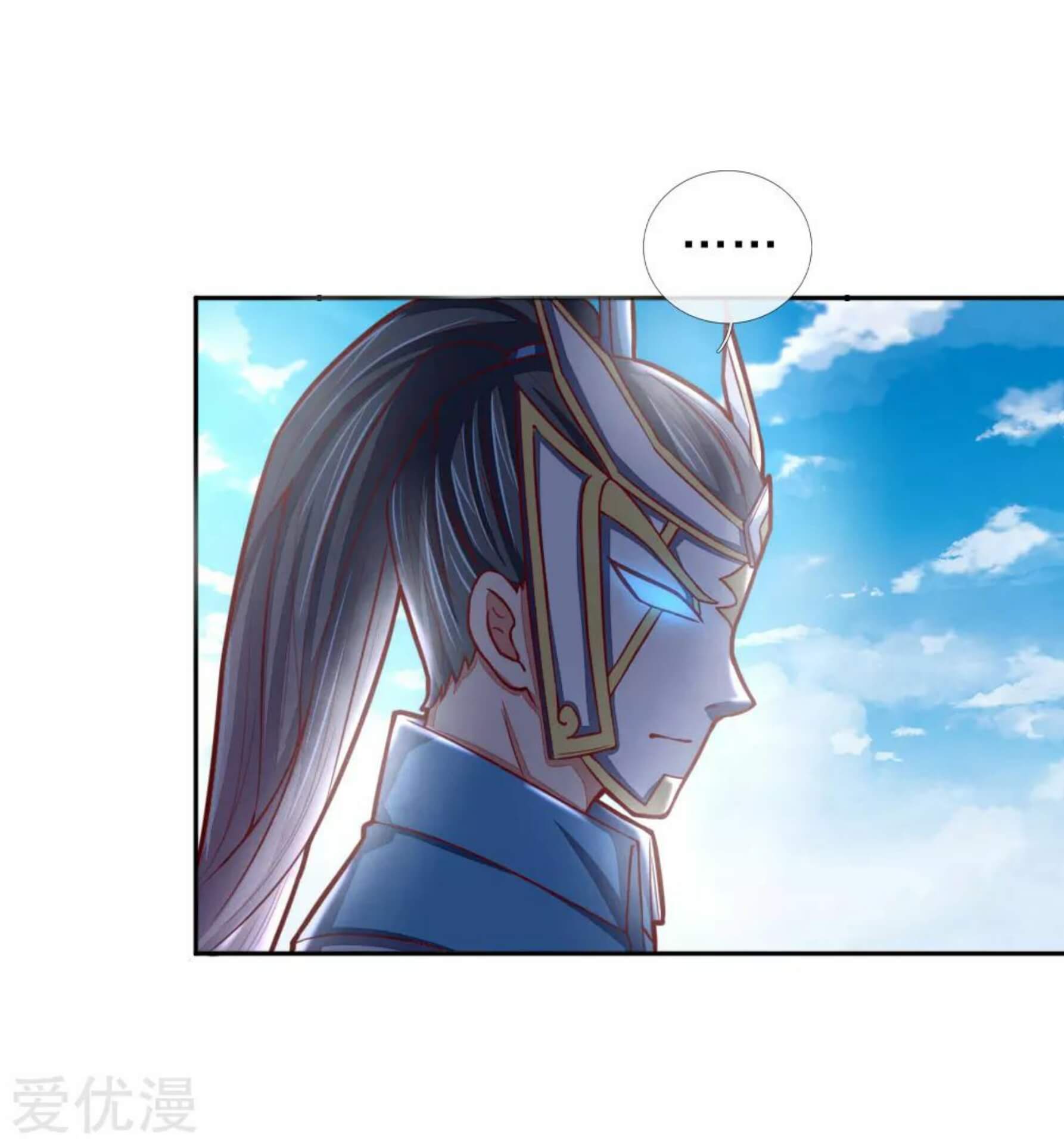 Shenwu Tianzun Chapter 52 - halaman 5