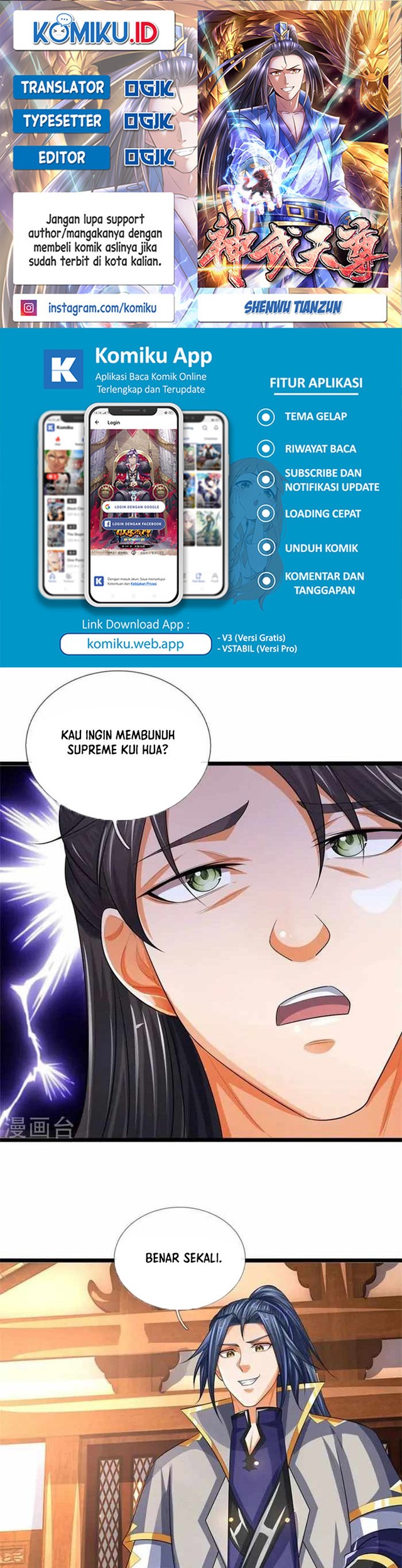 Shenwu Tianzun Chapter 520 - halaman 1