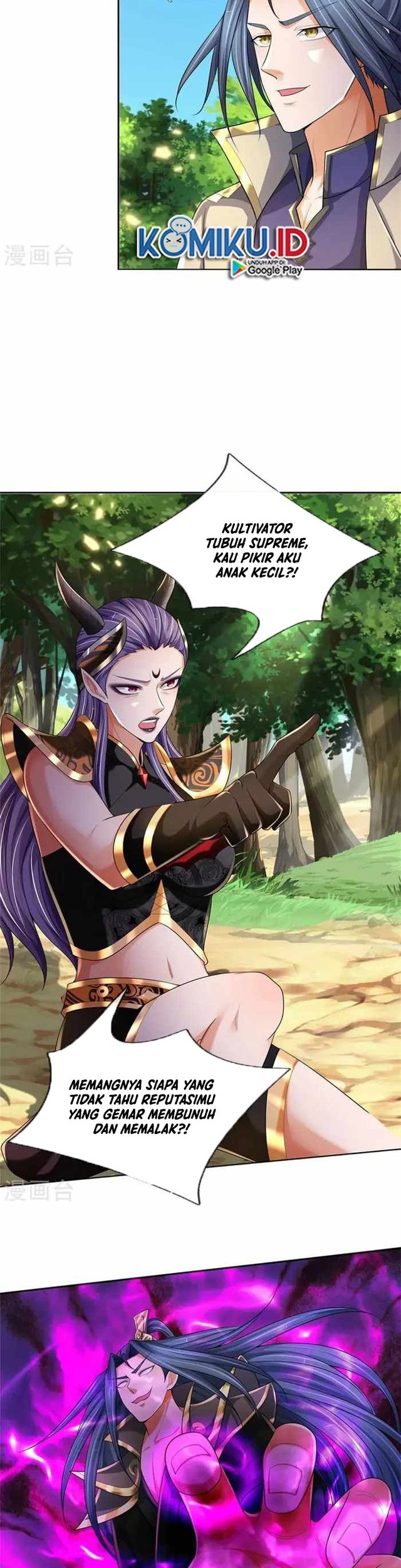 Shenwu Tianzun Chapter 520 - halaman 17