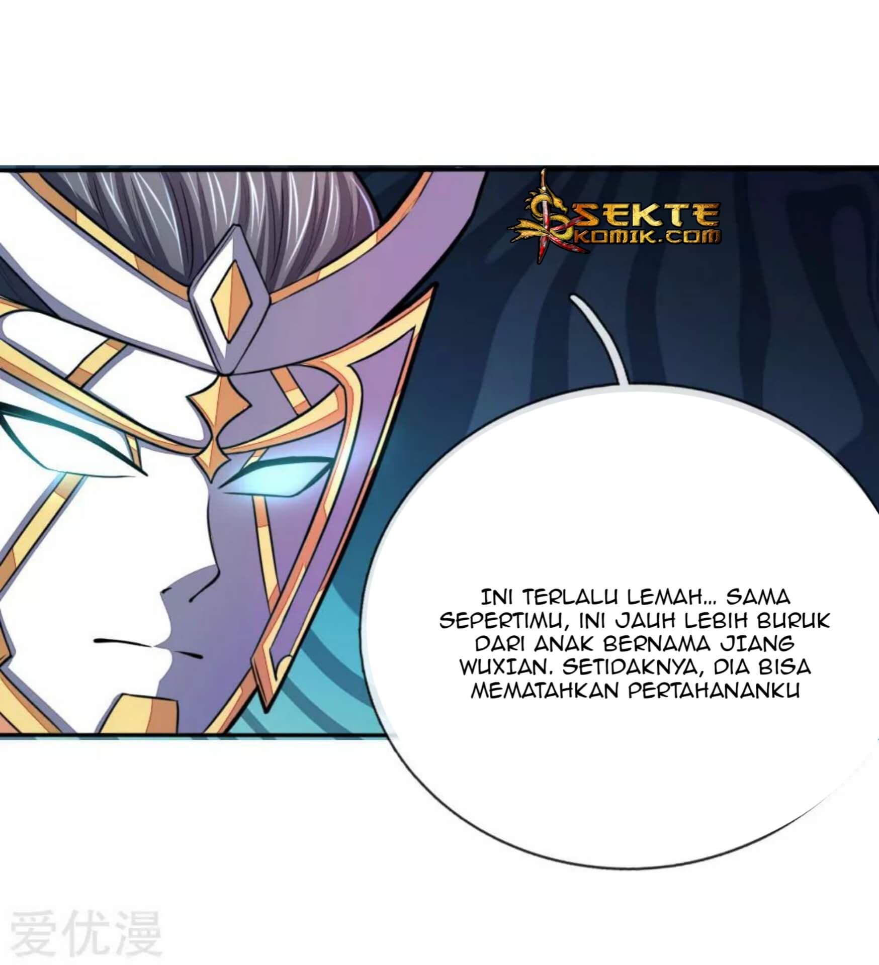 Shenwu Tianzun Chapter 53 - halaman 2