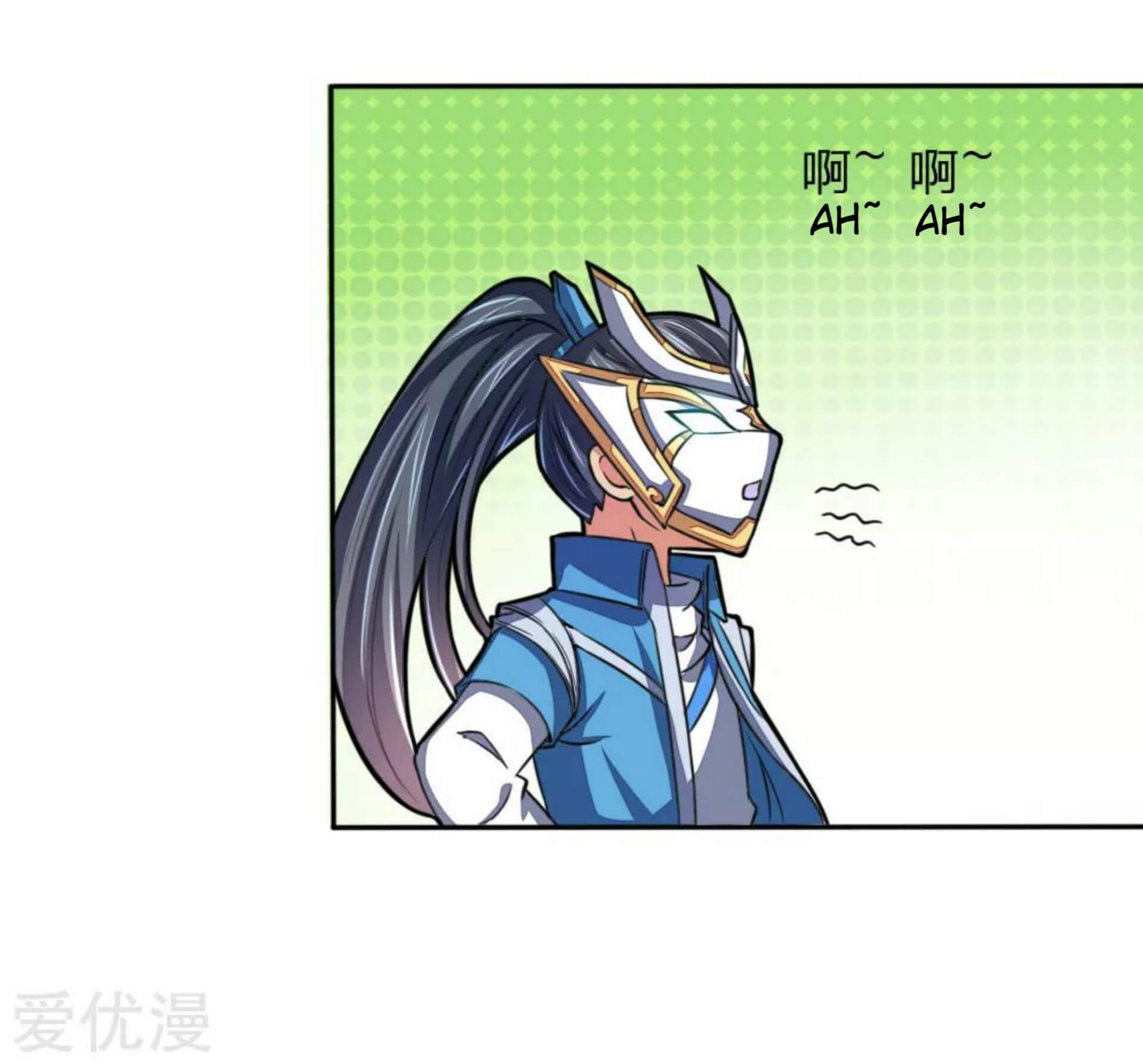 Shenwu Tianzun Chapter 53 - halaman 3